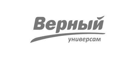 Универсам "Верный"